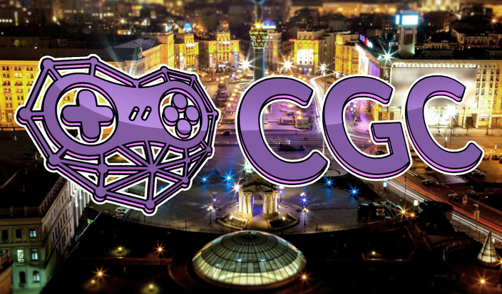CGC Kyiv 2019